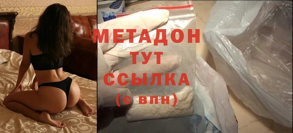 бутик Аркадак