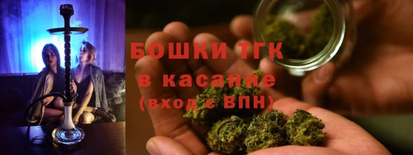 ECSTASY Арсеньев