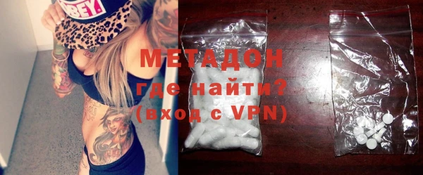 бутик Аркадак