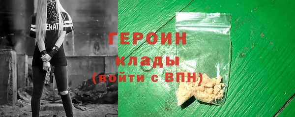ECSTASY Арсеньев