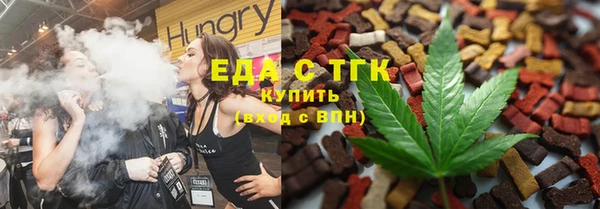 бутик Аркадак