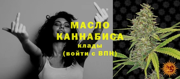ECSTASY Арсеньев