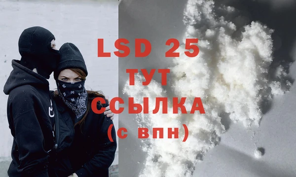 бутик Аркадак