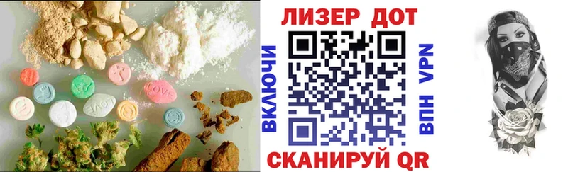 Лсд 25 экстази кислота гидра tor Пучеж магазин продажи