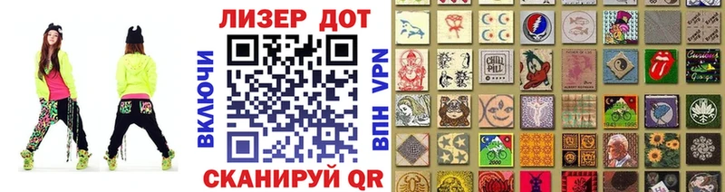 Марки NBOMe 1,5мг  Пучеж 