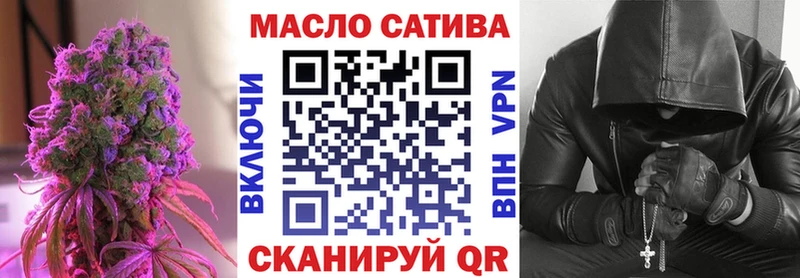 где продают   Пучеж  Дистиллят ТГК вейп с тгк 