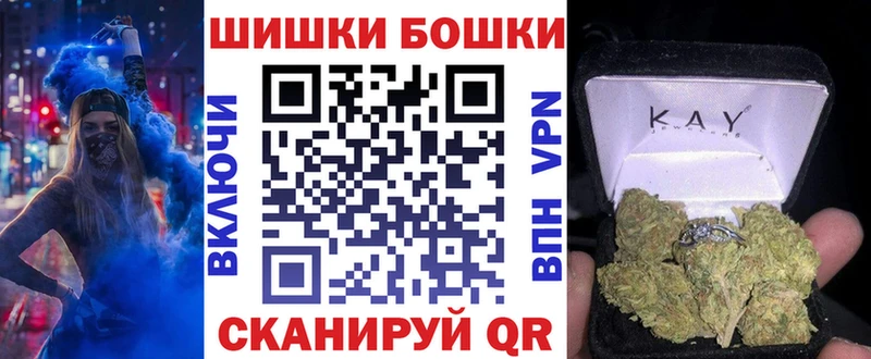 где найти   Пучеж  мориарти наркотические препараты  МАРИХУАНА марихуана 